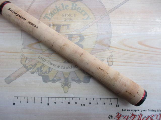 スコーピオン2832RS-2