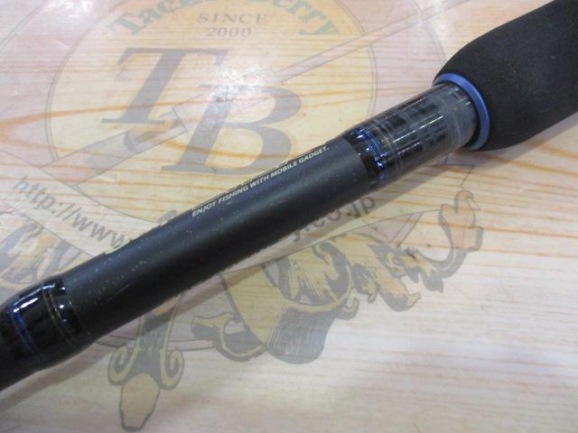 バークレー　ガルプスティック　GSS-806ML TE Amazon | バークレイ 【Amazon.co.jp限定】パックロッド ガルプ