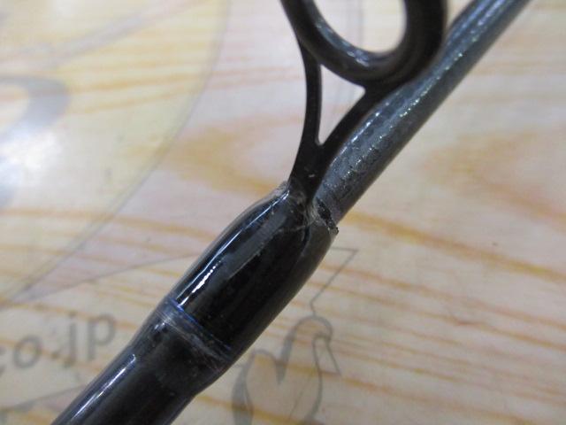 ガルプスティック GSS-806ML TE BLUE