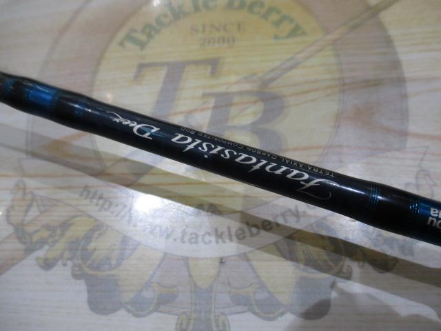 ファンタジスタ FDNS-63L-SF Deez