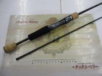 23トラウトワンAS B66L