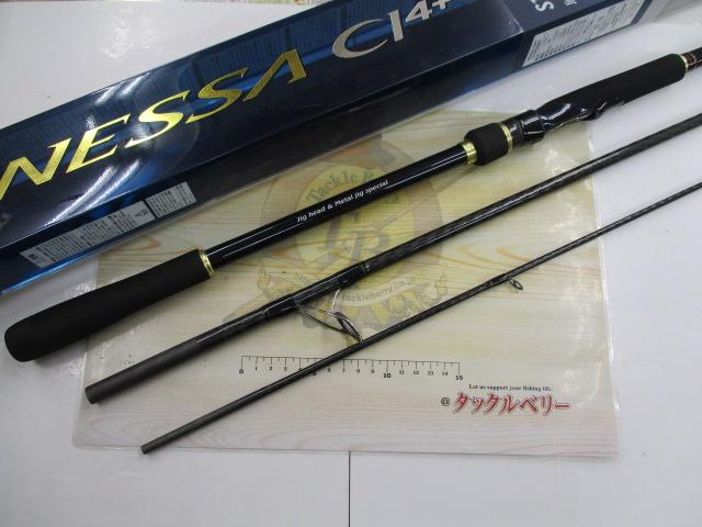 ★7月28日お昼までま値下げ中★　SHIMANO　ネッサci4+　s1002mh ネッサCI4+ S1002MH｜＠ベリーネット 日本最大新品中古釣具WEBショップ