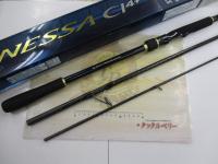 ネッサCI4+ S1002MH