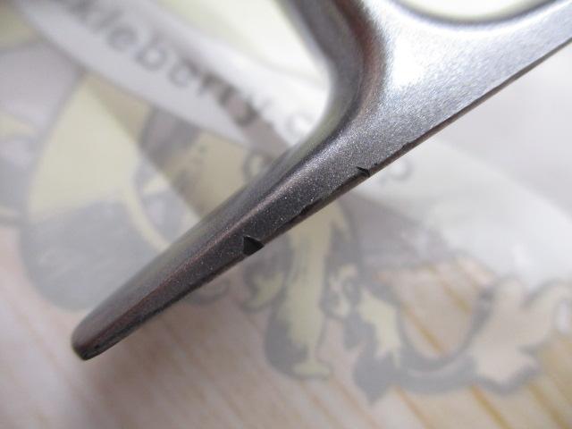 14カルディア 2508H