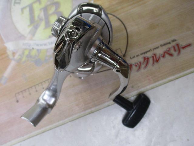 18ネクサーブ C3000HG