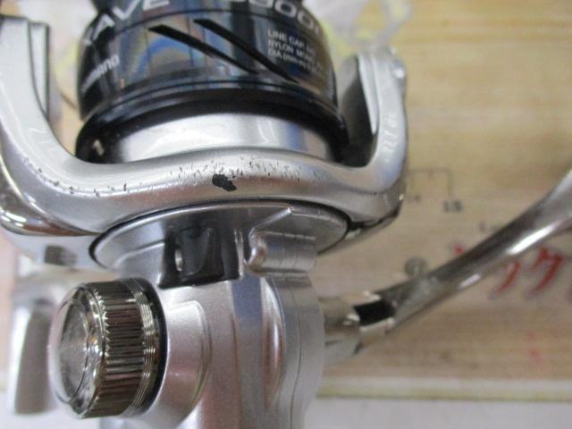 18ネクサーブ C3000HG