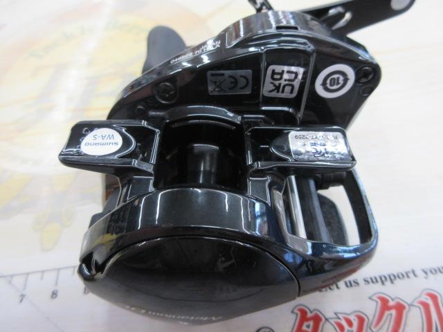 24メタニウムDC 70HG