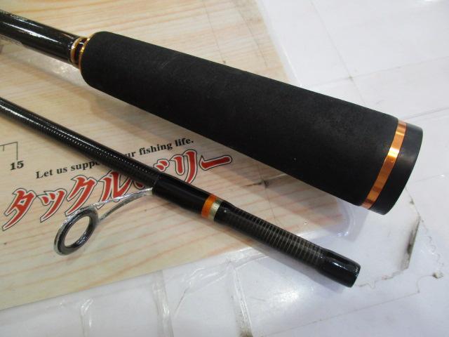 ケイズラボ バカンス VS762F3