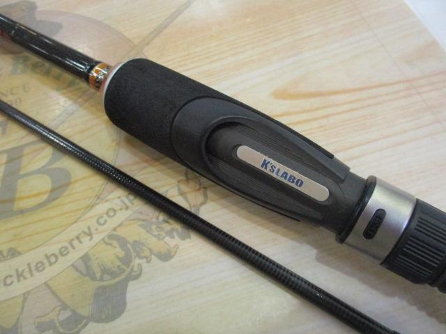 ケイズラボ バカンス VS762F3