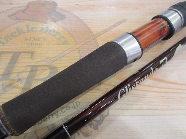 グリッサンド 73GS