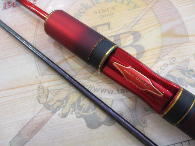 24ワールドシャウラ　テクニカルエディション　S66UL-R/2 新品未使用 24 ワールドシャウラ テクニカルエディション S66SUL-R/2