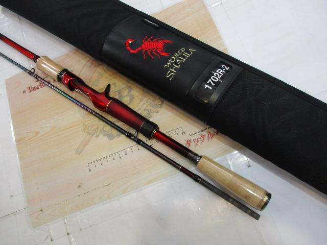 18ワールドシャウラ1702R-2｜＠ベリーネット 日本最大新品中古釣具WEB