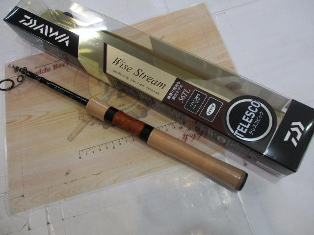 ワイズストリーム 56TL・Q