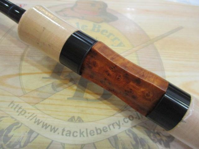 ワイズストリーム 56TL・Q