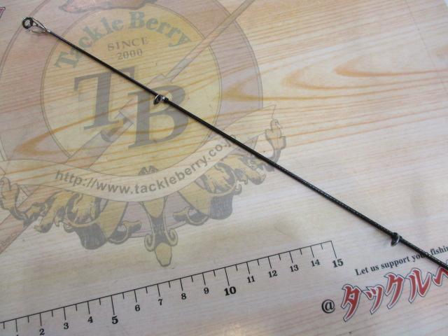 ワイズストリーム 56TL・Q