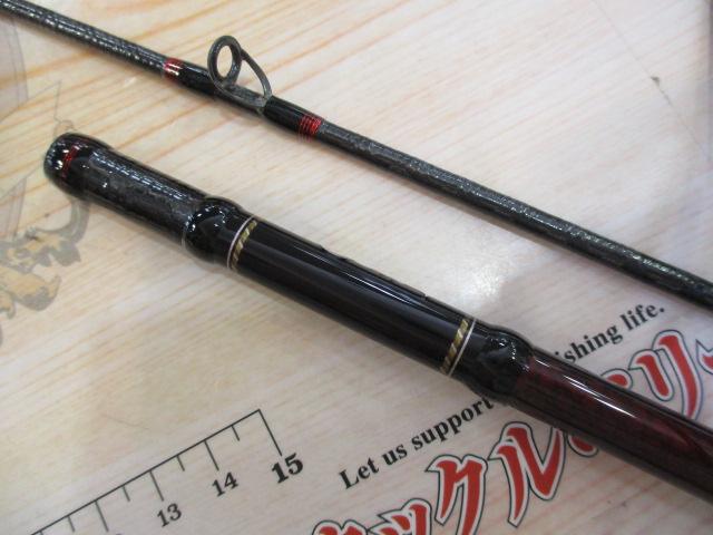 20炎月SS B610M-S/R