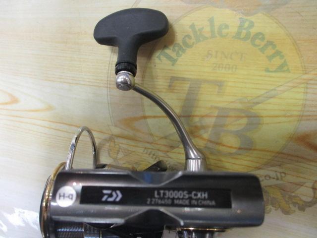 ★20ルビアス 3000S-CHX ☆20ルビアス 3000S-CHX ダイワ ルビアス LT3000S-CXH (リール