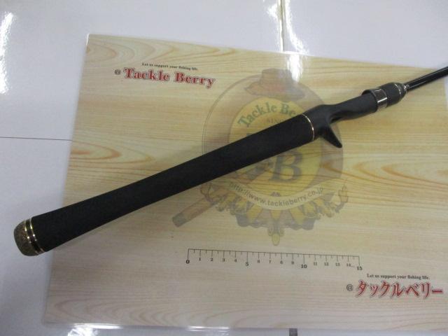 グラディエーターアンチ GA-67MH-TC フロッグマン