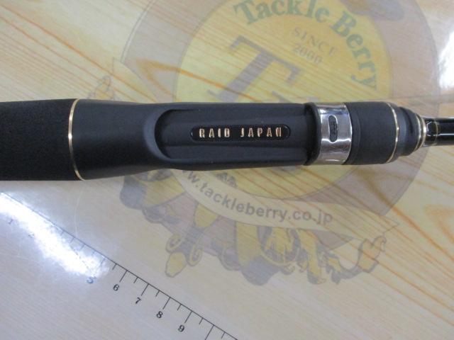 グラディエーターアンチ GA-67MH-TC フロッグマン