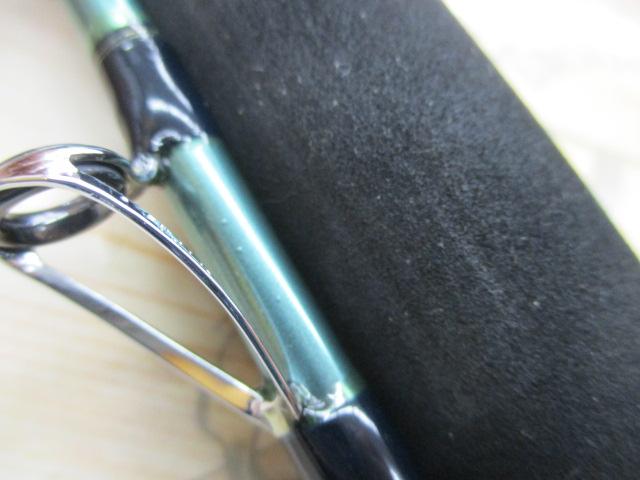 リーディング-X ゴウイン 265S