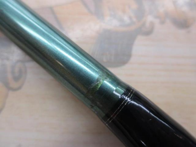 リーディング-X ゴウイン 265S