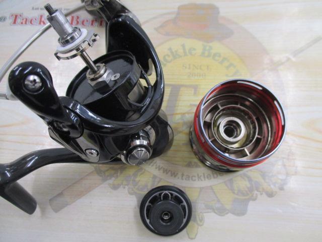 13イージス 2506H