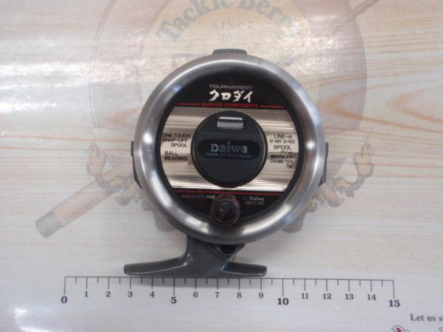 トーナメントクロダイ