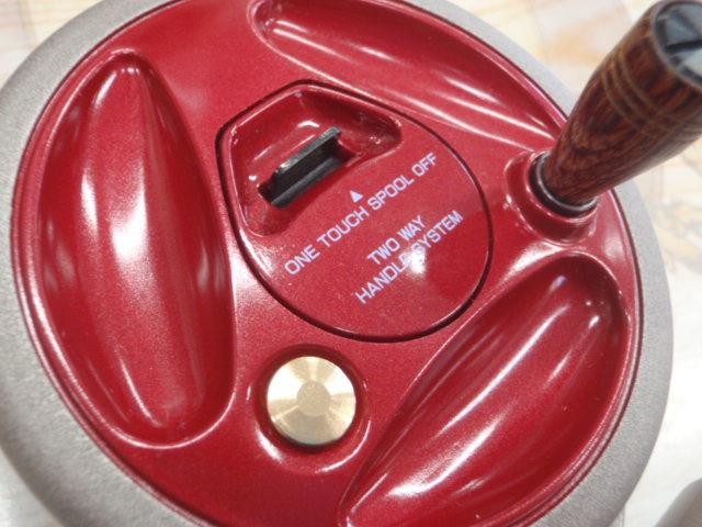 落とし込みチヌ606D