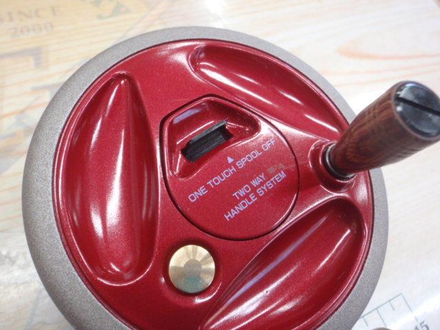 落とし込みチヌ606D