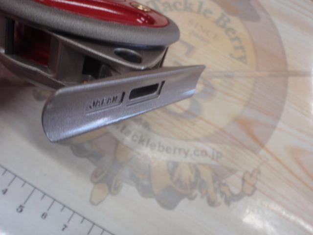 落とし込みチヌ606D