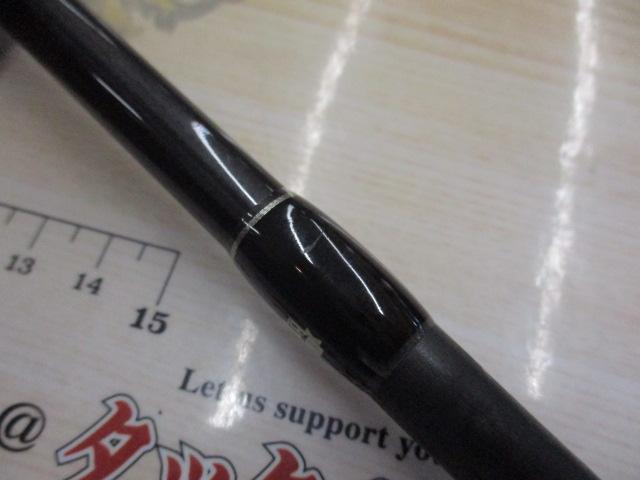 ビームス クローラ 9.2L+