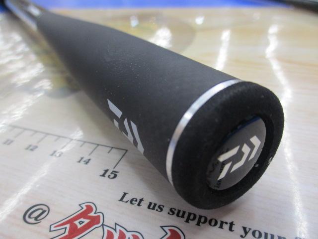 スカイハイ 106M