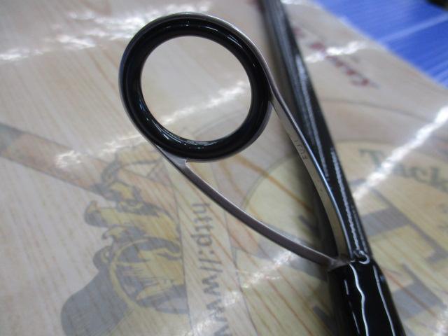 スカイハイ 106M