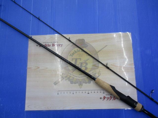 22エクスプライド 264UL-2｜＠ベリーネット 日本最大新品中古