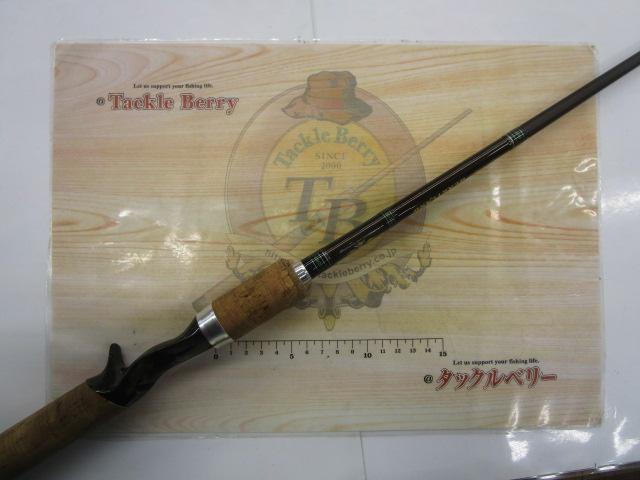 ブルーダー BC-60M