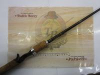 ブルーダー BC-60M