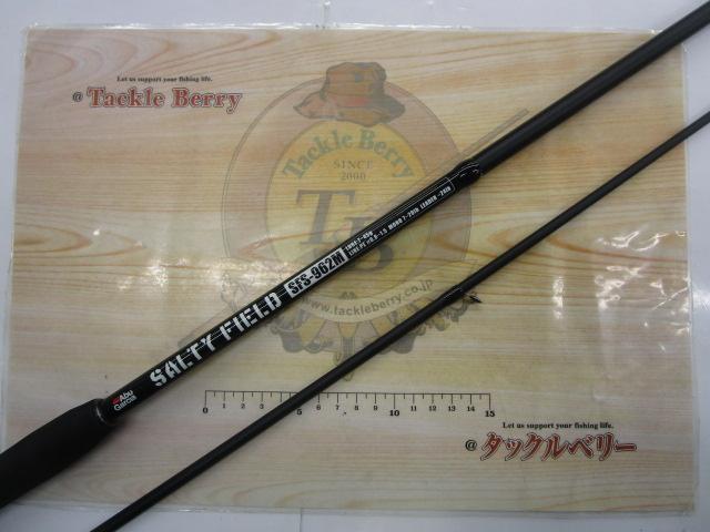 ソルティーフィールド SFS-962M