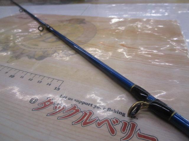 ハートランドクロスX HL-CX491LRB-G