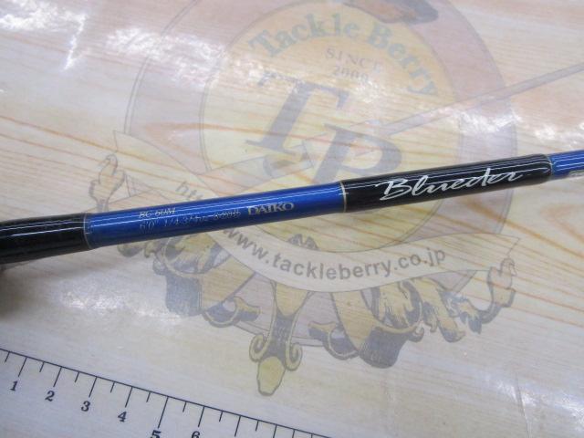 ハートランドクロスX HL-CX491LRB-G