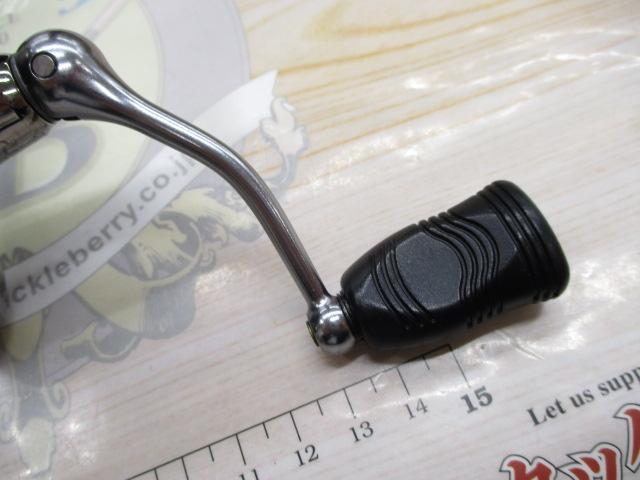 20クレスト LT2500S-XH