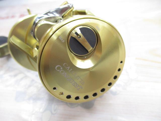 21カルカッタコンクエスト 100HG