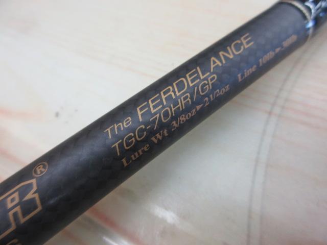 サイドワインダーグレートパフォーマーTGC-70HR/GP