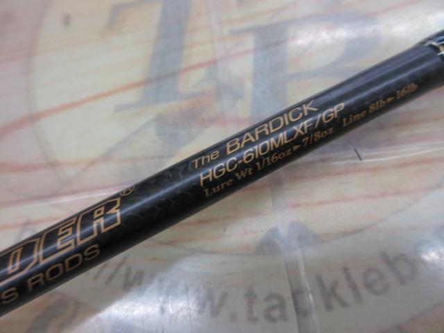 サイドワインダーグレートパフォーマー HGC-610MLXF/GP