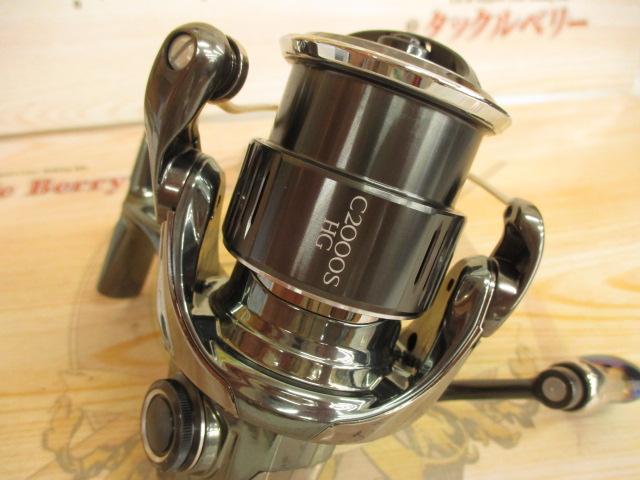 22ステラ C2000SHG