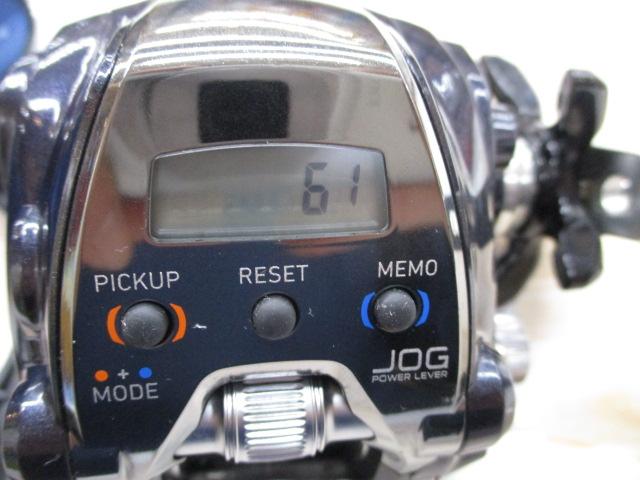 レオブリッツ 200J