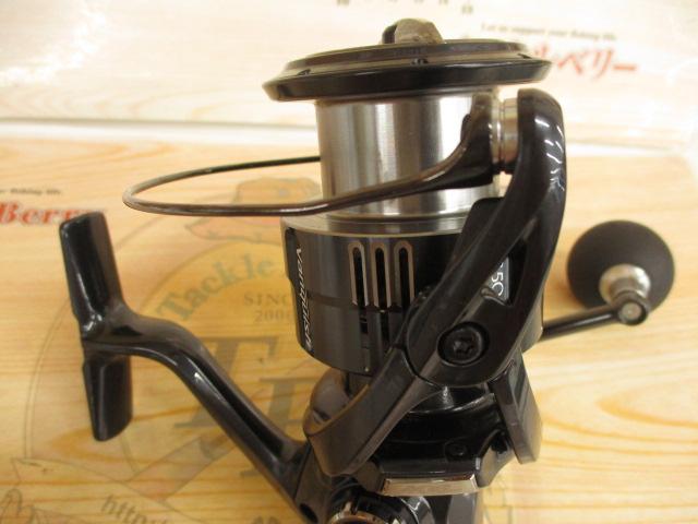 19ヴァンキッシュ C5000XG