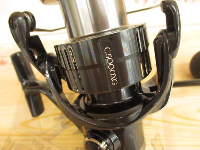 19ヴァンキッシュ C5000XG