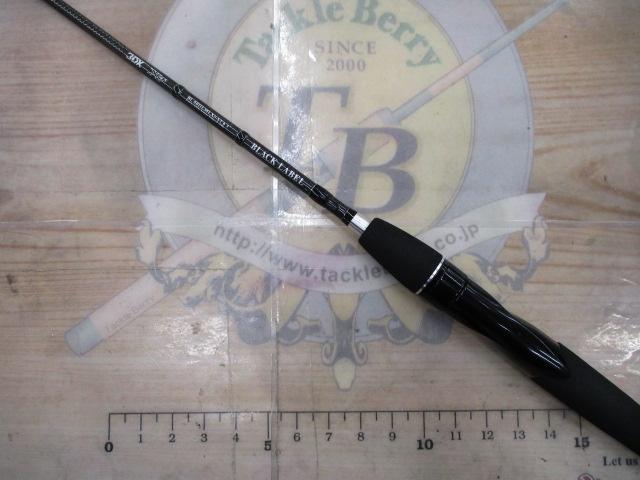 ブラックレーベル BL6011LMLXS-ST