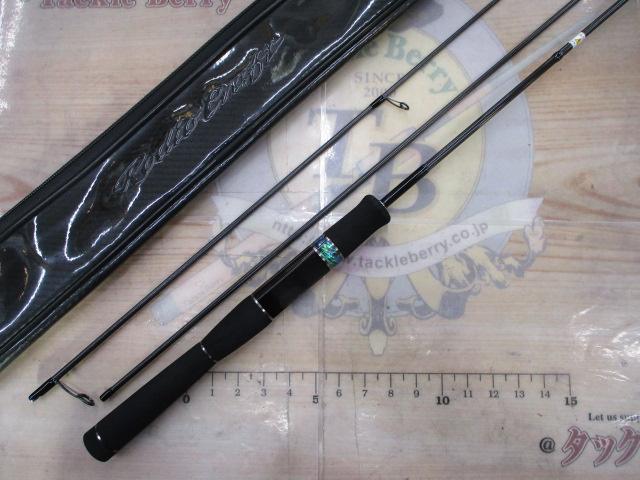 999.9フォーナインマイスター 61L-e イエローウルフ