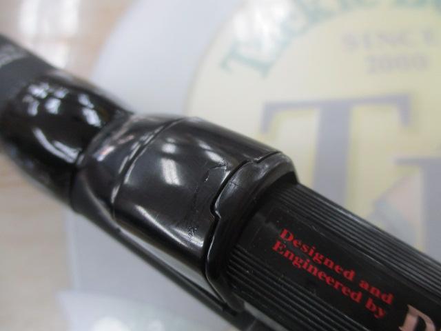 磯潮VJハード 1.5-45M｜＠ベリーネット 日本最大新品中古釣具WEBショップ